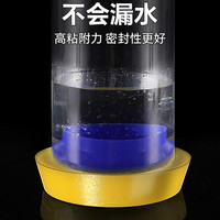 潜水艇马桶法兰密封圈防臭防漏坐便器底部下水口通用配件黄油胶圈