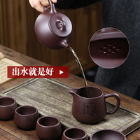 宜兴紫砂壶茶具套装纯全手工刻字泡茶壶高端中式功夫家用茶壶 201mL(含)-300mL(含)