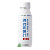 泉阳泉 白桦树汁饮料 300ml*12瓶 拍1箱发两箱