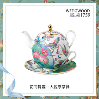 WEDGWOOD杜鹃1壶2杯2碟咖啡具套装骨瓷咖啡具茶具套装下午茶 花间舞蝶一人悦享