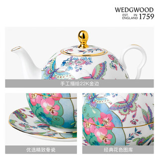 WEDGWOOD杜鹃1壶2杯2碟咖啡具套装骨瓷咖啡具茶具套装下午茶 花间舞蝶一人悦享