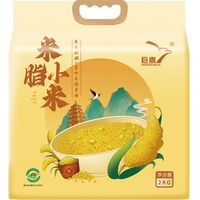 巨鹰米脂 陕北黄 陕西特产 粥五谷杂粮米 家庭装