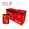 加多宝 凉茶 250ml*24盒