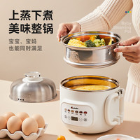 浦利顿(PLODON)婴儿辅食锅宝宝电炖锅盅煮粥锅BB煲煲汤熬粥陶瓷家用1 宝宝蒸煮锅1.6L