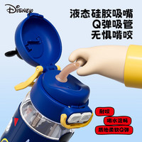 迪士尼（Disney）儿童水杯夏季男女大容量双饮便捷水壶塑料杯防摔10642-1 米奇600ml