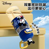 迪士尼（Disney）艾莎公主儿童夏季水杯上学吸管杯双饮幼儿园水壶10642-4 艾莎公主600ml