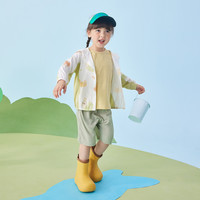 巴厘小猪儿童外套夏季长袖薄款空调衫透气男童休闲上衣女童防晒服宝宝衣服 阳光鹅 130