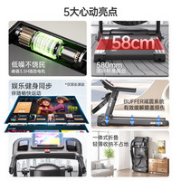 海斯曼（healthmate）海斯曼MT280 2025跑步机家用款小型坡度减肥折叠智能降噪 智能版/蓝牙音乐/时速达12km/h