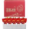 丰收婆婆 熟咸鸭蛋北海红树林 流油大蛋真空包装70g*20枚