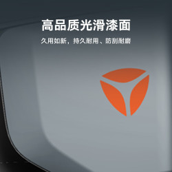 雅迪 电动车G30LITE长续航成人电动自行车 颜色到店自选