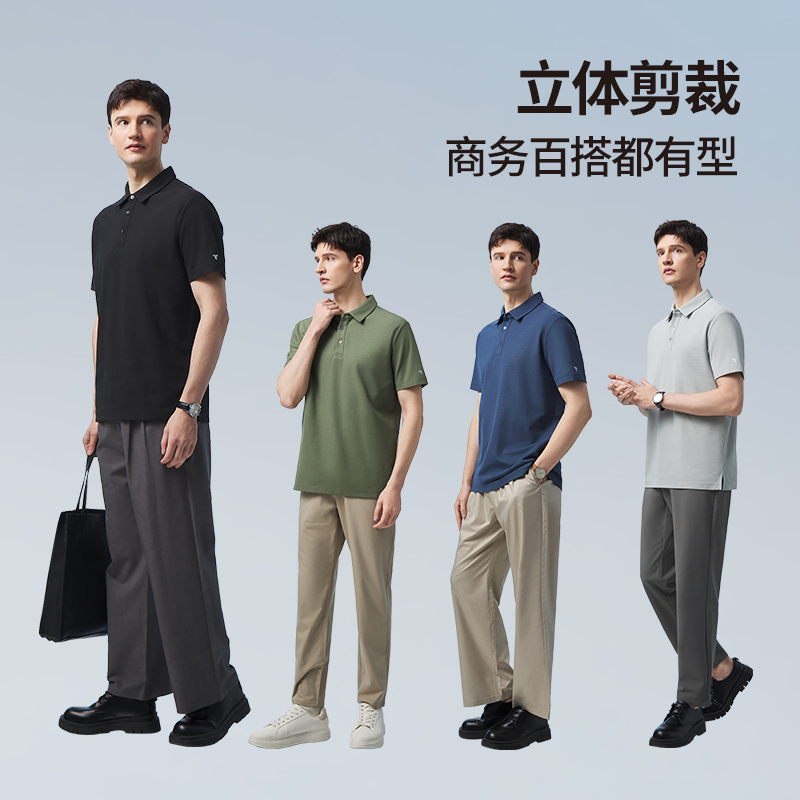尺码推荐