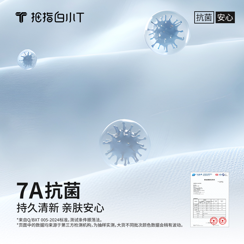靛青蓝1