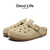 的沃 Devo Life的沃  包头软木勃肯洞洞鞋