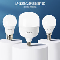 PLUS会员：欧普照明 欧普 OPPLE LED灯泡节能灯泡E27大螺口家用商用摆摊大功率厂房工矿灯20瓦白光