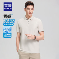 ROMON/罗蒙 高弹 男士Polo衫