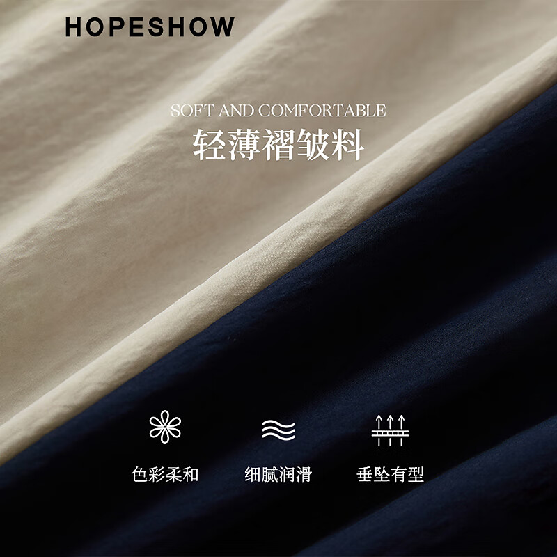 米010（预售6.9）