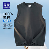 罗蒙(ROMON)男士背心纯棉宽松圆领2025夏季简约百搭休闲无袖打底 白色 L (175) 【110-125斤】