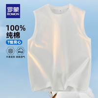 罗蒙(ROMON)男士背心纯棉宽松圆领2025夏季简约百搭休闲无袖打底 灰色 XL (180) 【125-145斤】
