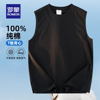 罗蒙(ROMON)男士背心纯棉宽松圆领2025夏季简约百搭休闲无袖打底 白色 M (170) 【95-110斤】