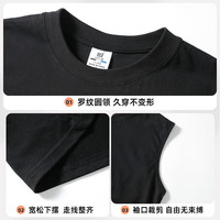 罗蒙(ROMON)男士背心纯棉宽松圆领2025夏季简约百搭休闲无袖打底 白色 XL (180) 【125-145斤】