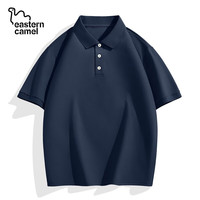EASTERN CAMEL/东方骆驼 桑蚕丝 男士POLO衫