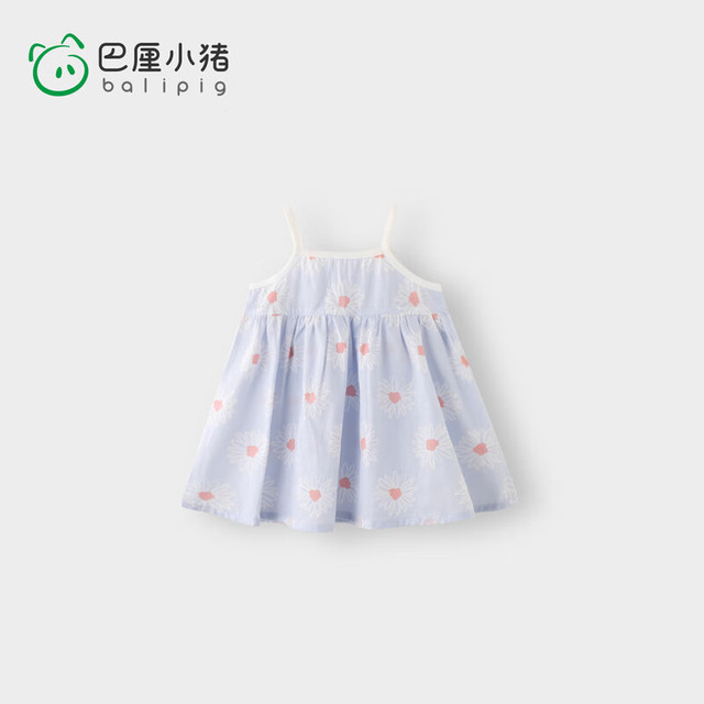 巴厘小猪 清仓 女童吊带连衣裙（10色可选）
