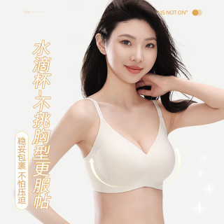 都市丽人 女士内衣女聚拢上托粉底液内衣女款2026年新款无痕内衣无钢圈文胸 无痕内衣女聚拢上托-香槟白