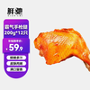 鲜驰 奥尔良手枪腿 蜜汁战斧大鸡腿微波炉空气炸锅食材半成品全腿美食 奥尔良手枪腿200g*12袋
