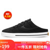 NIKE 耐克 板鞋女经典缓震COURT LEGACY运动鞋DB3970-001黑
