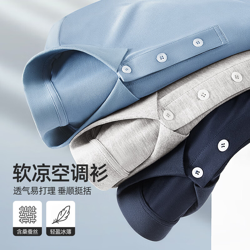 雾霾蓝