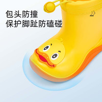 泰兰尼斯儿童雨鞋夏季新款男童雨靴儿童女孩雨鞋宝宝雨鞋防水雨靴