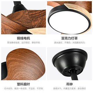  FXB/风向标 静音 吊扇灯 吊杆  20-704A吊杆-全白色 三色可调 24W以下 1个