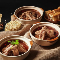谷本道元新加坡肉骨茶包火锅炖排骨猪骨煲汤底香料关东煮马来西亚调味料包 肉骨茶