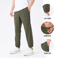 迪卡侬 DECATHLON 运动裤男速干长裤束脚裤透气轻盈运动裤-4847721