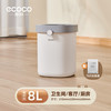 NASJ 纳室嘉 E2228 脚踩垃圾桶 11L 大号北欧灰 静音缓降 家庭使用
