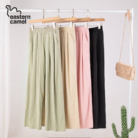 东方骆驼;EASTERN CAMEL裤子女夏季2025薄款夏裤休闲裤小个子直筒阔腿山本裤 浅杏 S