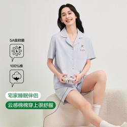 YOUKESHU 5A抑菌 凉感纯棉 夏季女士开衫短袖短裤睡衣女士家居服套装