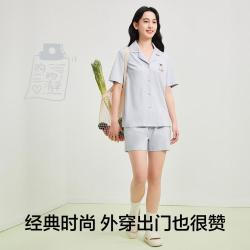 YOUKESHU 5A抑菌 凉感纯棉 夏季女士开衫短袖短裤睡衣女士家居服套装