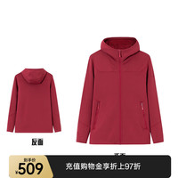 安踏 ANTA 冠军户外系列男款运动外套152410708