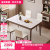 全友 家居 双人床简约北欧 121806 1.5床 床头柜*1 床垫