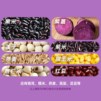 银鹭 好粥道即食八宝粥速食粥礼盒早餐食品 薏仁红豆粥280g*12罐
