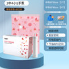 收纳博士 LM002 压缩袋 母婴6件套 PA+PE材质
