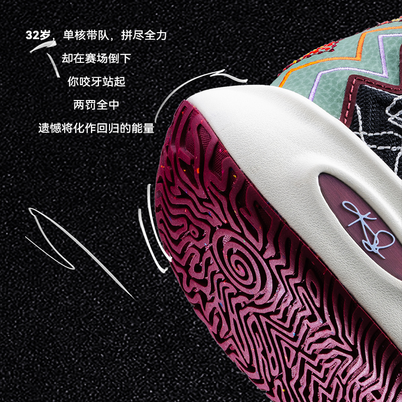 荧光水绿/基础黑/奇幻蓝-11