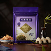 四洲 FOUR SEAS 紫菜海苔即食海苔片40g
