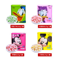 滨崎 果汁糖果 105g*4罐 混合装