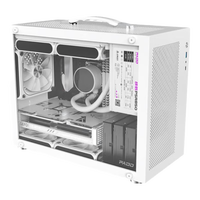 半岛铁盒N4手提小机箱迷你MATX侧透240水冷小尺寸台式机电脑主机箱 /MATX手提