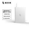极空间 ZSpace 私有云智能 UPS-U2600