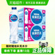 88VIP：雀巢优活 纯净水550ml*24瓶/箱*2箱整箱装小瓶装家庭商务