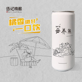 岱记精酿 8月5日到期 白啤 330mL 24罐 整箱装