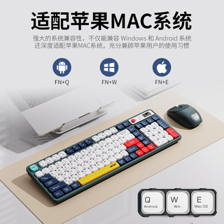 宏碁无线键盘鼠标套装蓝牙静音充电办公台式电脑笔记本mac平板用